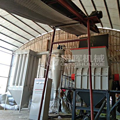 1500型鋸末粉碎機生產