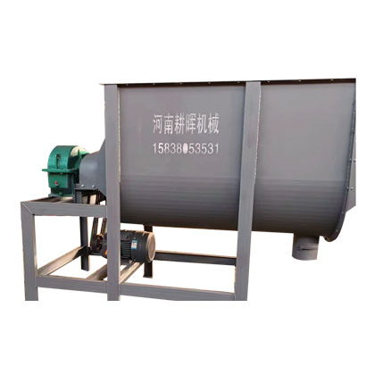 臥式雙軸攪拌機 防火涂料混合機 飼料攪拌機 干