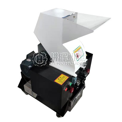 中藥材切碎機 骨頭粉碎機 蠶繭切碎機