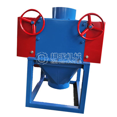 對輥碳粉機 椰殼碳粉碎機 果殼碳破碎機