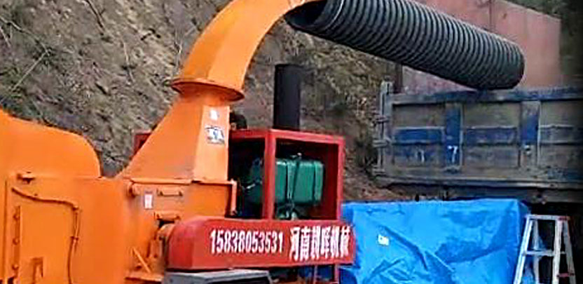 碎木機園林樹枝專用粉碎機新型樹枝粉碎機