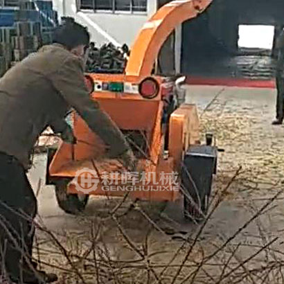 小型自動喂料碎木機小型強制進料碎木機