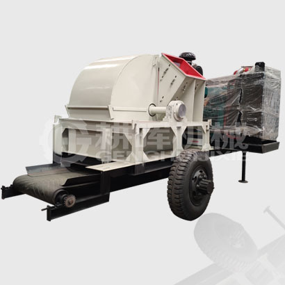 1500型移動木材粉碎車330馬力柴油機自發電GH1500移