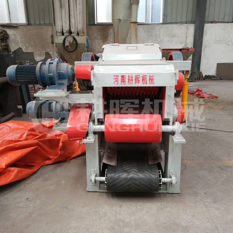 大型樹(shù)枝粉碎機(jī)大型樹(shù)枝切碎機(jī)