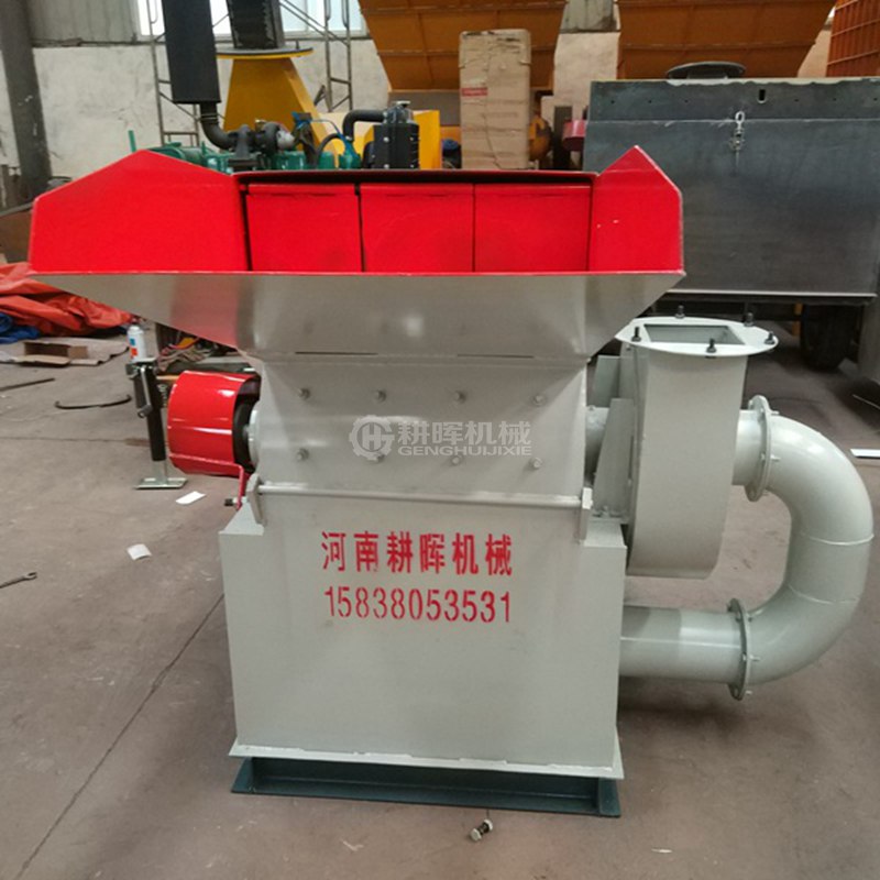 樹皮纖維粉碎機樹皮粉碎機器設備
