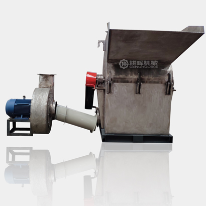 大型304不銹鋼粉碎機大型不銹鋼