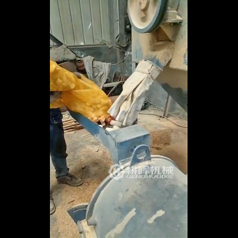 玉米芯磨粉機60目80目100目120目玉米芯超微粉碎機
