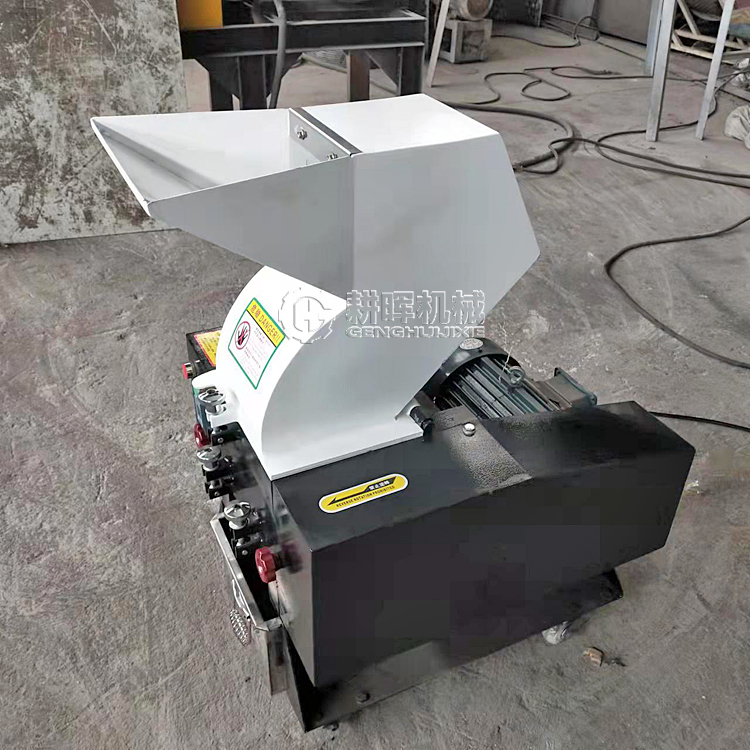 A4紙粉碎機 廢紙粉碎機 票據文件粉碎機