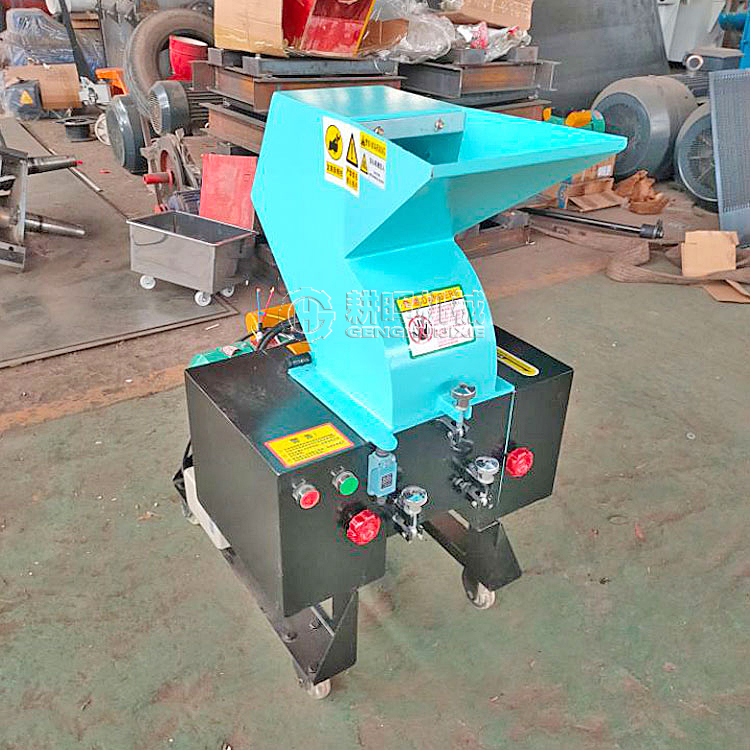 A4紙粉碎機 廢紙粉碎機 票據文件粉碎機