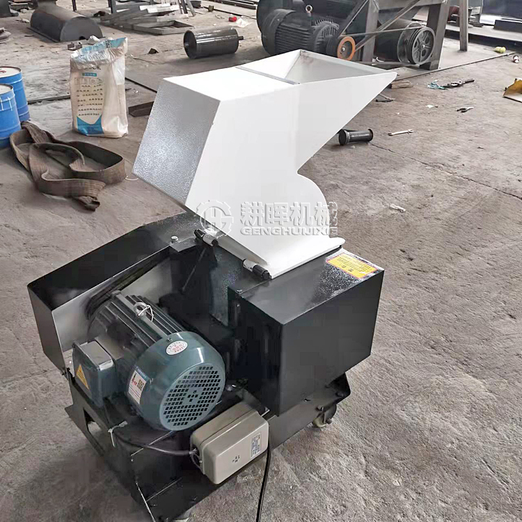A4紙粉碎機 廢紙粉碎機 票據文件粉碎機