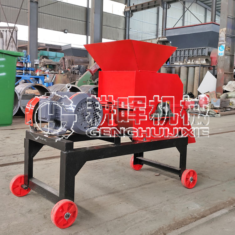 育苗土、營養(yǎng)土粉碎機(jī) 牛羊糞粉碎機(jī)