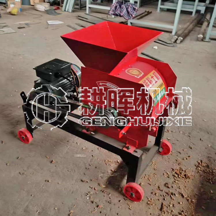 育苗土、營養(yǎng)土粉碎機(jī) 牛羊糞粉碎機(jī)