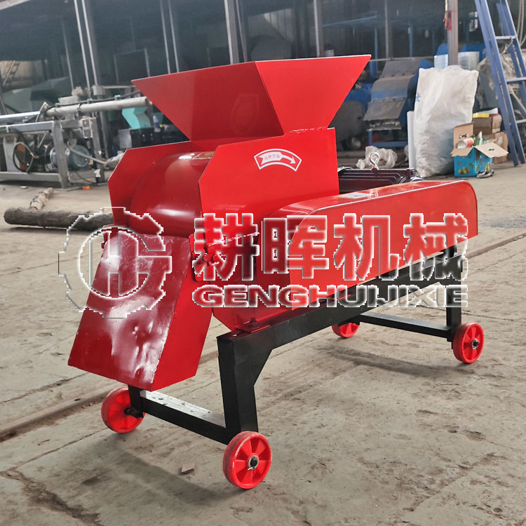 育苗土、營養(yǎng)土粉碎機(jī) 牛羊糞粉碎機(jī)
